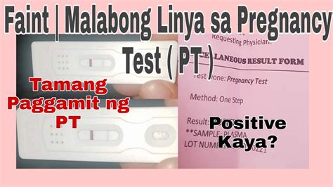 paano gamitin ang pregnancy test